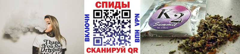 сколько стоит  Наволоки  БУТИРАТ буратино 