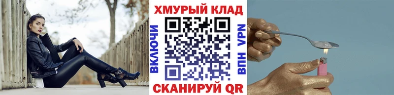 цены наркотик  Наволоки  ГЕРОИН афганец 