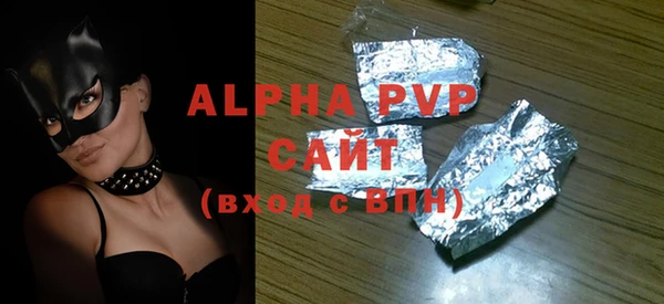 шишки Алексеевка