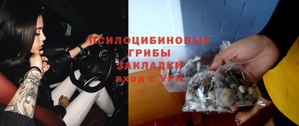 круглые Ростов