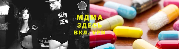 мефедрон мука Алзамай