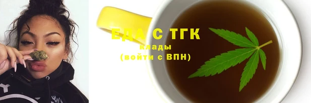 твердый Рославль