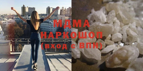 прущие крисы Алексин