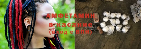 мефедрон мука Алзамай