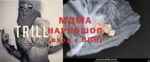 прущие крисы Алексин